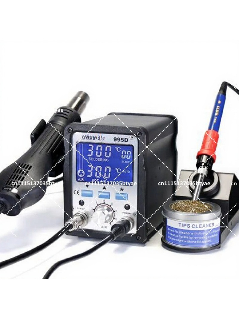 Hot Air Rework Station - 110V/220V Hetelucht Soldeerstation LCD Scherm SMD