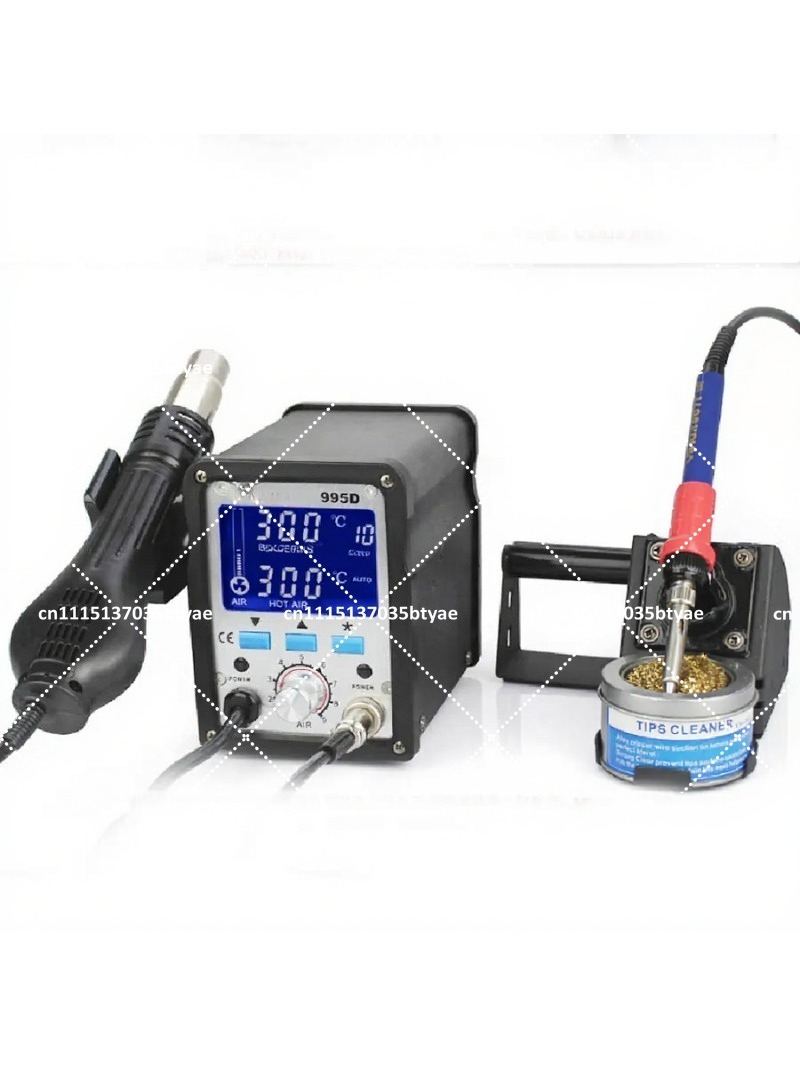 110V/220V Hetelucht Soldeersta - Hot Air Rework Station recensie en prijs