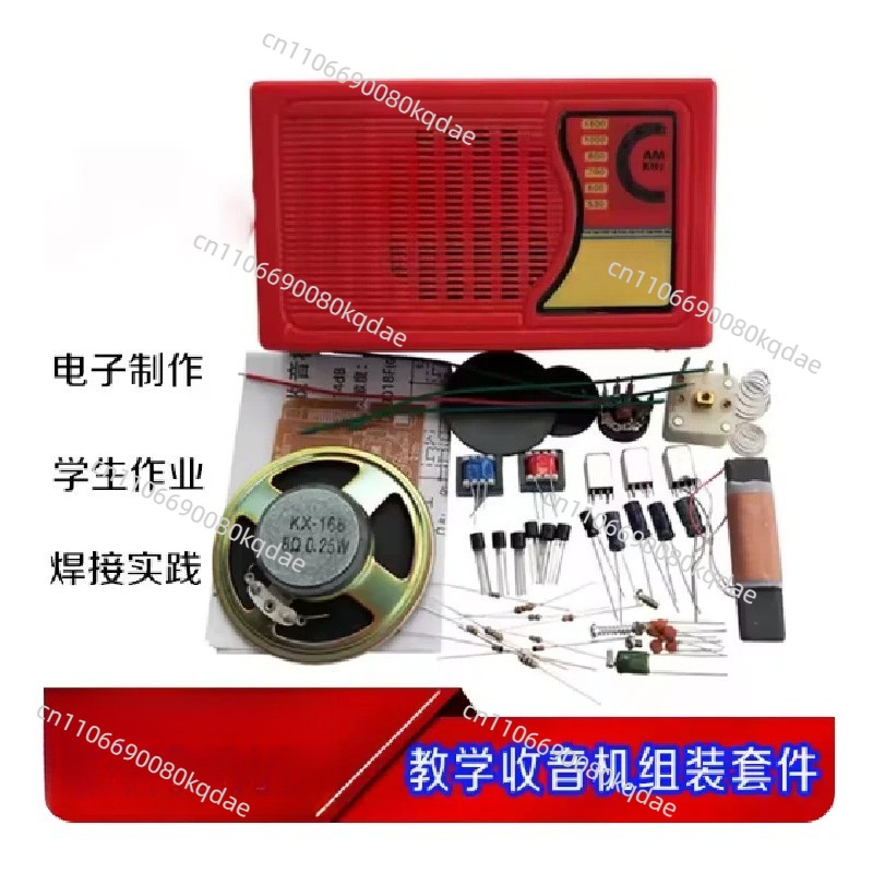 KX168 Transistor Radio DIY-mon - Diy Electronic Components recensie en prijs