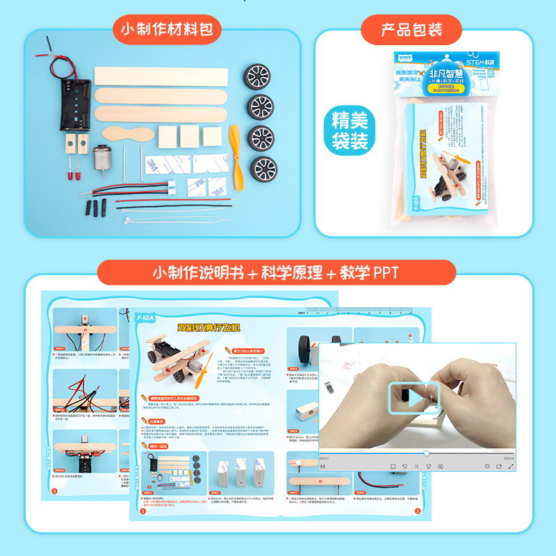 DIY Kit Vliegtuig Auto Wetensc - Diy Electronics Projects For Kids recensie en prijs