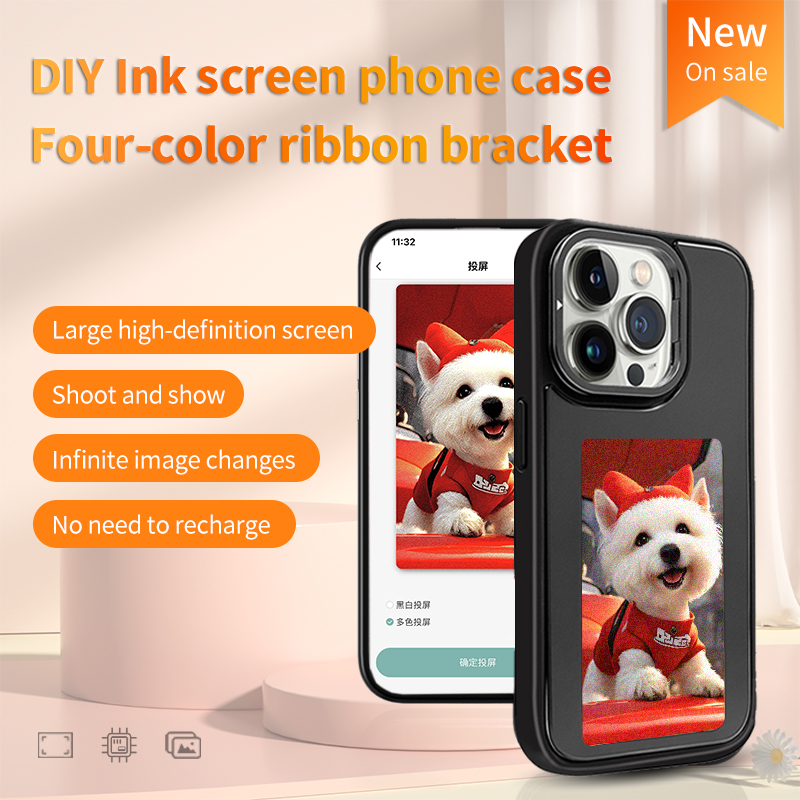 NFC Smart E-ink Telefoonhoesje - Diy For Electronics recensie en prijs