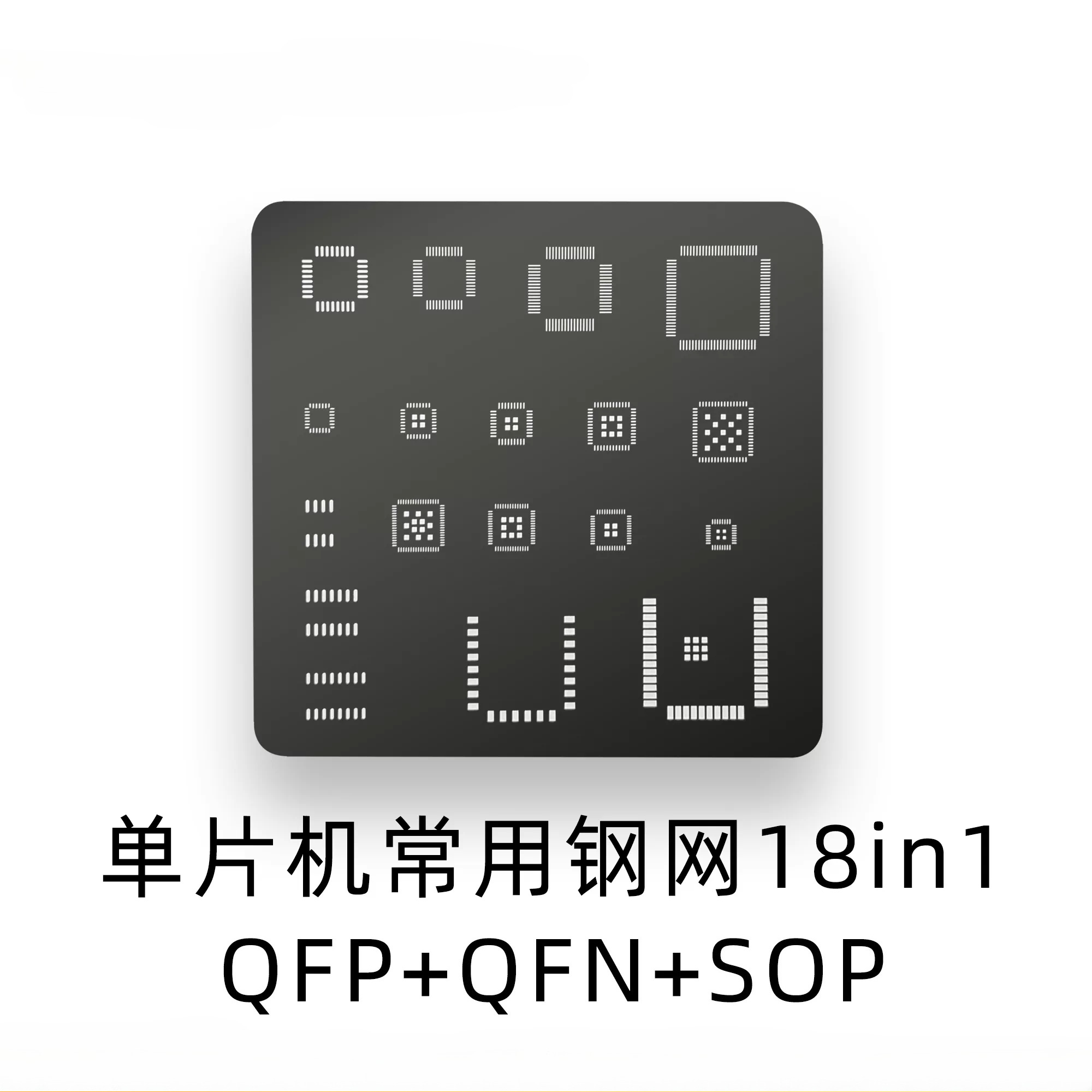 Universele IC-stencil QFP QFN  - Diy Electronics Hobby recensie en prijs