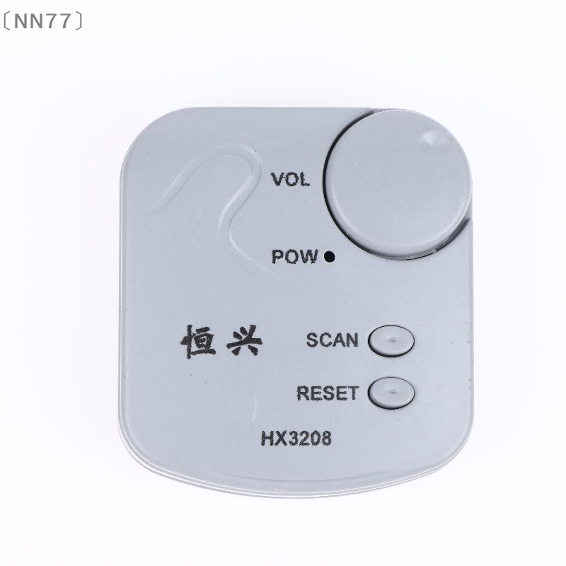 〔NN77〕DIY elektronische kit FM - Diy For Electronics recensie en prijs