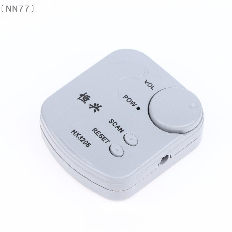 〔NN77〕DIY elektronische kit FM - Diy For Electronics recensie en prijs