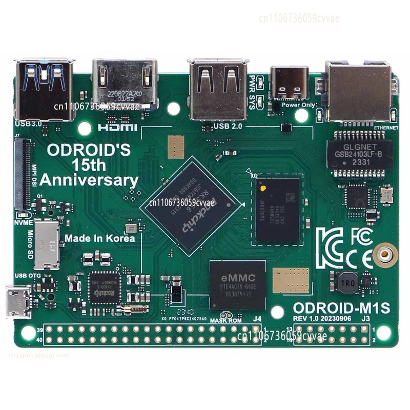 ODROID-M1S Single Board Comput - Diy For Electronics recensie en prijs