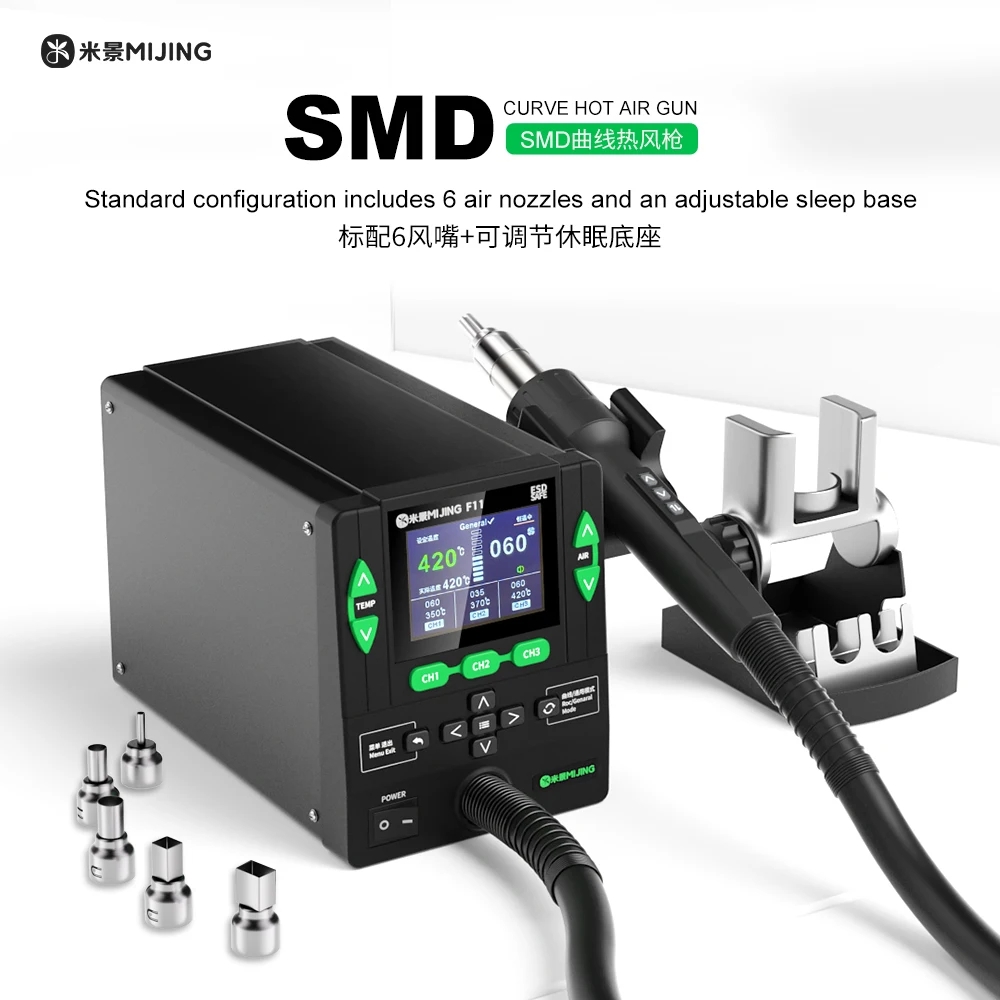 MIJING MJ-F11 SMD Heteluchtpis - Hot Air Rework Station recensie en prijs