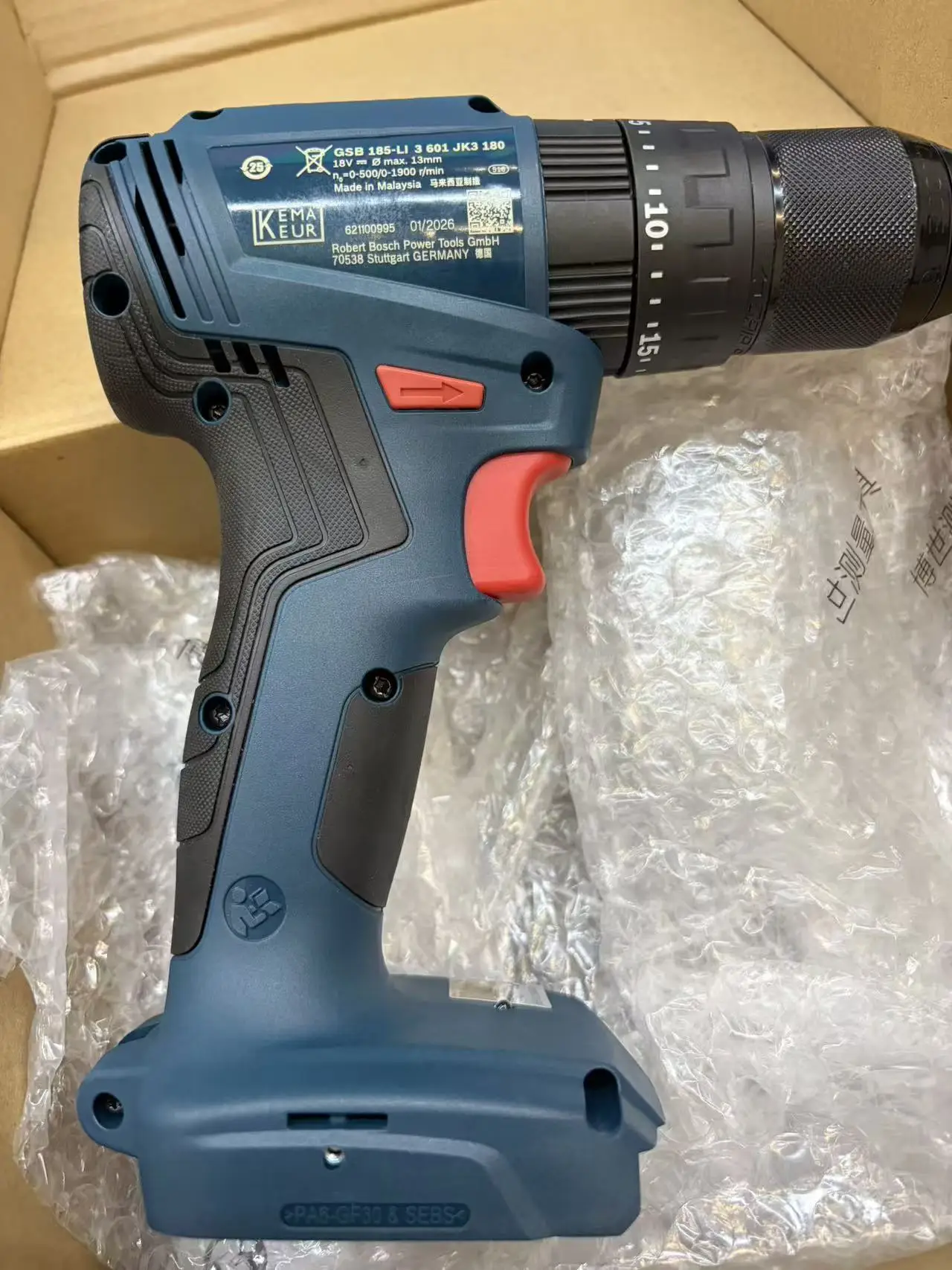 Bosch GSB 185-LI: draadloze sl - Bosch Drill Gsb 18V recensie en prijs